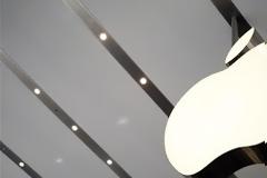 Apple... το μεγαλύτερο «brand name» διεθνώς