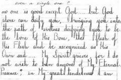 “Δείξε μου το γραφικό σου χαρακτήρα να σου πω ποιος είσαι”