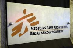 Διεθνή έρευνα για έγκλημα πολέμου ζητούν οι Γιατροί Χωρίς Συνόρα