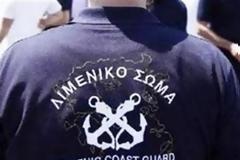 Πάτρα: Περίμενε επί 7 χρόνια να αποδειχθεί η αθωότητά του