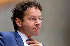 ΝΤΑΪΣΕΛΜΠΛΟΥΜ: ΛΥΣΗ ΣΤΟ ΧΡΕΟΣ ΜΕ ΠΛΑΦΟΝ 15% ΣΤΟ ΚΟΣΤΟΣ ΕΞΥΠΗΡΕΤΗΣΗΣ