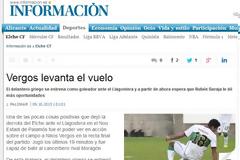 ΣΗΜΕΙΟ... ΑΝΑΦΟΡΑΣ Ο ΒΕΡΓΟΣ! (ΡΗΟΤΟ)