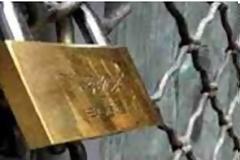 “Λουκέτο” σε ταβέρνα στην Κρήτη – Ξεκίνησαν τα σκληρά μέτρα κατά της φοροδιαφυγής