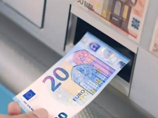 Φωτογραφία για Το κόλπο για να διαπιστώσετε αν είναι πλαστό το νέο χαρτονόμισμα των 20 ευρώ [video]