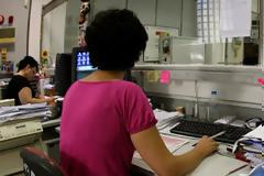 Πέντε χιλιάδες δημόσιοι υπάλληλοι έπαιρναν μισθό γενικού γραμματέα