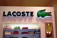 Πάτρα: Kλείνει το Lacoste της Μαιζώνος