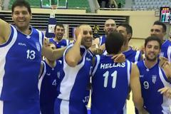 ΦΟΥΛ ΓΙΑ ΧΡΥΣΟ ΜΕ ΤΡΟΜΕΡΟ ΚΑΒΒΑΔΑ Η ΕΘΝΙΚΗ ΕΝΟΠΛΩΝ!