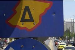 Επιστρέφει ο δακτύλιος στις 12 Οκτωβρίου - Ολες οι ρυθμίσεις