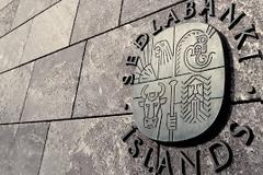 Ισλανδία: Αποπλήρωσε το χρέος της στο ΔΝΤ δέκα μήνες πιο νωρίς