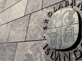Φωτογραφία για Ισλανδία: Αποπλήρωσε το χρέος της στο ΔΝΤ δέκα μήνες πιο νωρίς