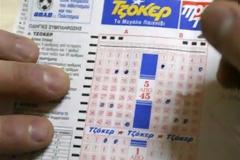 Άτυχος και τυχερός μαζί! Αυτό που του συνέβη χθες με το Τζόκερ αρνείται να το πιστέψει...