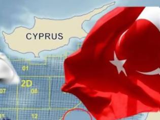 Φωτογραφία για Τούρκος θέλει να επενδύσει τα χρήματα του στην Κύπρο – Δεν τον αφήνει όμως η Τουρκία...