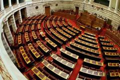 ΧΑΜΟΣ στη Βουλή: Έξαλλοι οι βουλευτές - Ερχεται μείωση στους μισθούς τους;