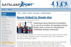 ΠΗΓΕ ΚΑΙ Ο ΠΟΚΕΤΙΝΟ ΝΑ ΔΕΙ ΦΟΡΤΟΥΝΗ, ΑΛΛΑ... (ΡΗΟΤΟ)