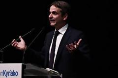 Κυριάκος Μητσοτάκης: Θέλω μια ΝΔ χωρίς μητσοτακικούς, καραμανλικούς σαμαρικούς