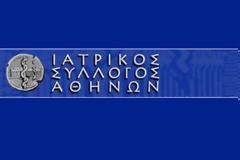Να παρέμβει ο υπουργός Υγείας και ο ΠΙΣ ζητά ο ΙΣΑ, για τα εκπτωτικά κουπόνια εφημερίδας