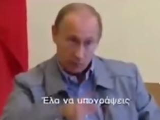 Φωτογραφία για Δείτε πως ο Πούτιν βάζει σε τάξη τους ιδιοκτήτες ενός εργοστασίου [video]