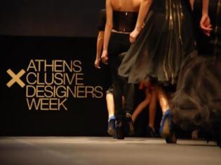 Φωτογραφία για Η διεθνής εβδομάδα μόδας στην Αθήνα