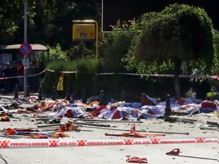 Φωτογραφία για Τρίημερο εθνικό πένθος στην Τουρκία για τους 86 νεκρούς του μακελειού