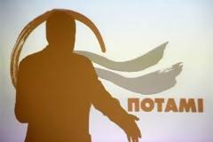 Ποτάμι: Η παρέα του Μαξίμου κάνει βρώμικο πόλεμο