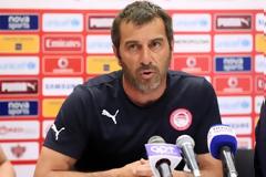 ΕΛΕΥΘΕΡΙΑΔΗΣ : ΕΙΝΑΙ ΕΥΚΑΙΡΙΑ ΓΙΑ ΤΑ ΠΑΙΔΙΑ!