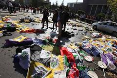 Τουρκία: 97 οι νεκροί μέχρι τώρα- .Συλλυπητήριο τηλεφώνημα Πρόεδρου της Ελληνικής Δημοκρατίας προς Τούρκο Πρόεδρο