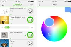 Αυτοματοποιητής Σπιτιού Belkin ...πάρε τον έλεγχο των συσκευών σου στο iphone