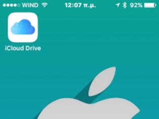Φωτογραφία για Πως να εμφανίσετε το iCloud στην οθόνη του iPhone - ipad