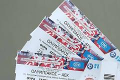 ΘΕΜΑ... ΩΡΩΝ ΤΟ SOLD OUT ΜΕ ΑΕΚ!