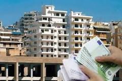 Πιο φθηνές οι μεταβιβάσεις ακινήτων αξίας άνω των 120.000 ευρώ