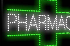 Την προστασία του κλάδου των φαρμακοποιών ζητά ο Κώστας Λουράντος