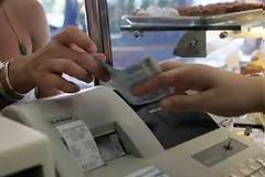 Πως λειτουργούσε το παράνομο λογισμικό που αφαιρούσε μηδενικά από τις ταμειακές μηχανές