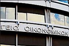 Βαριές ποινές για φοροφυγάδες με το πολυνομοσχέδιο