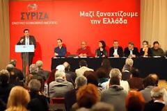 Νέο γραμματέα εκλέγει σήμερα η Κεντρική Επιτροπή του ΣΥΡΙΖΑ