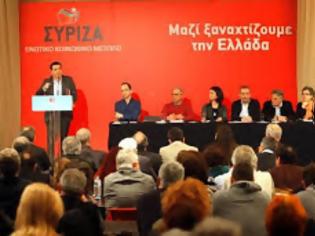 Φωτογραφία για Νέο γραμματέα εκλέγει σήμερα η Κεντρική Επιτροπή του ΣΥΡΙΖΑ