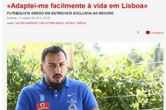 ΜΗΤΡΟΓΛΟΥ ΓΙΑ ΤΗ... ΝΕΑ ΤΟΥ ΖΩΗ ΚΑΙ ΠΟΙΟΙ (ΔΥΟ) ΤΟΝ ΒΟΗΘΗΣΑΝ! (ΡΗΟΤΟ)