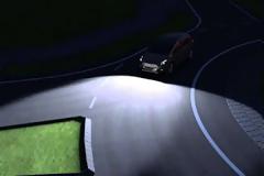 «Έξυπνα» φώτα αυτοκινήτου που εντοπίζουν κινδύνους στο σκοτάδι