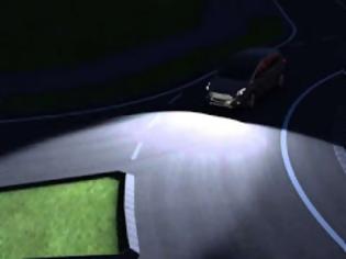 Φωτογραφία για «Έξυπνα» φώτα αυτοκινήτου που εντοπίζουν κινδύνους στο σκοτάδι
