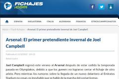 ΕΞΕΤΑΖΕΙ... ΚΑΜΠΕΛ Η ΓΑΛΑΤΑ (ΡΗΟΤΟ)