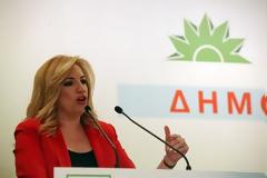 ΚΑΤΑΨΗΦΙΖΕΙ ΤΟ ΠΑΣΟΚ ΦΟΡΟΥΣ ΚΑΙ ΕΠΙΒΑΡΥΝΣΕΙΣ ΑΠΟ ΤΟ ΑΣΦΑΛΙΣΤΙΚΟ