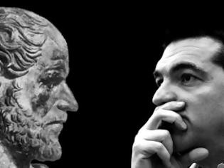 Φωτογραφία για Ο Τσίπρας συναντά τον Αριστοτέλη και εμείς μια τυραννική φορολιγαρχία