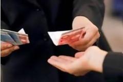 Βέροια: Έκαναν έρανο για την προστασία των παιδιών χωρίς άδεια