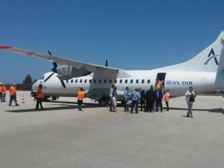 Φωτογραφία για Κόβεται η γραμμή Άραξος - Θεσσαλονίκη - Πότε είναι η τελευταία πτήση