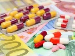 Φωτογραφία για Γιατί θα πληρώνουμε πιο ακριβά τα φάρμακα στο μέλλον;