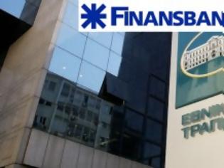 Φωτογραφία για Εθνική Τράπεζα: Ξεκινά επαφές για την πώληση της Finansbank