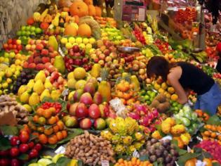 Φωτογραφία για Προσέξτε καλά τα φρούτα που αγοράζετε!  Δείτε τι σημαίνουν τα νούμερα στις ετικέτες τους.