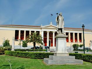 Φωτογραφία για Ανάμεσα στα 924 καλύτερα πανεπιστήμια του κόσμου βρίσκονται και 4 ελληνικά