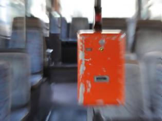 Φωτογραφία για Κορινθία: Κατέβασαν από λεωφορείο μαθητή για 1€ - Η συγγνώμη του οδηγού (Βίντεο)!