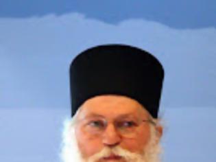 Φωτογραφία για 7227 - Ο Γέροντας Εφραίμ Βατοπαιδινός θα μιλήσει και θα συζητήσει με το ακροατήριο σήμερα το βράδυ στον Ιερό Ναό Αγίου Δημητρίου στο Μπραχάμι