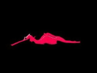 Φωτογραφία για Γνωρίστε τον ρουμπινί δράκο μέσα από ένα συγκλονιστικό βίντεο